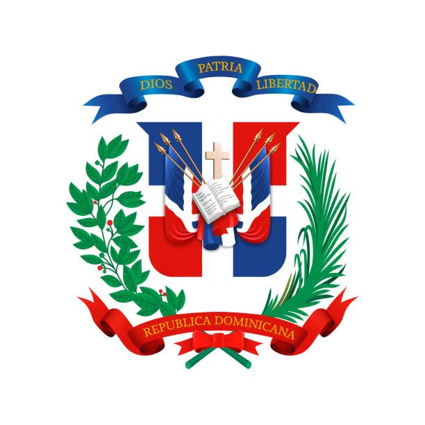 Logo RD